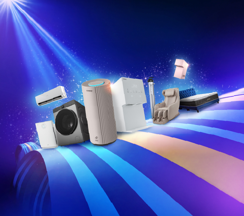 Coway Coreslim Water Purifier